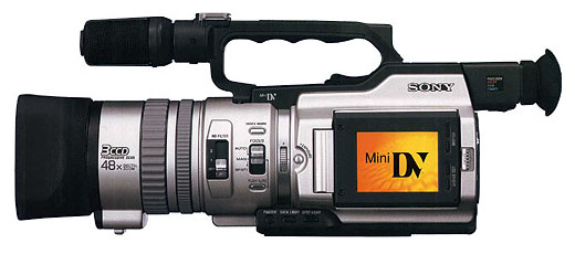 Sony DCR-VX2000